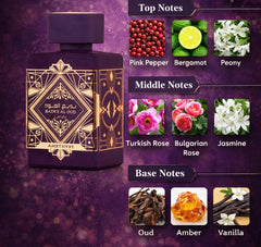 Badee Al Oud Amethyst By Lattafa 100ml