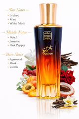 NADEEN 80ml
