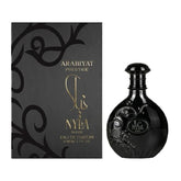 Nyla Suede 80ml EDP By Arabiyat Prestige