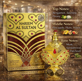 Hareem Al Sultan Gold 35ml Oil