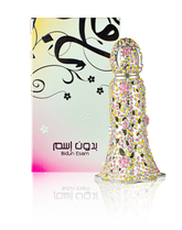 Ahmed Al Maghribi Bidun Esam Attar 15ml