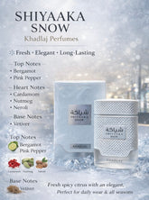 Shiyaaka Snow 100ml EDP, inspired by LV Mรฉtรฉore