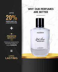 MUSK SAFI 100ML