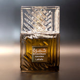 Khamrah Qahwa Lattafa 100ml EDP BAY