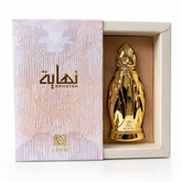Ahmed Al Maghribi Nehayah Attar 15m