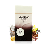 Pecan Butter Cookie 100ml EDP Arabiyat Sugar