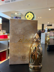 Ahmed Al Maghribi Nehayah Attar 15m