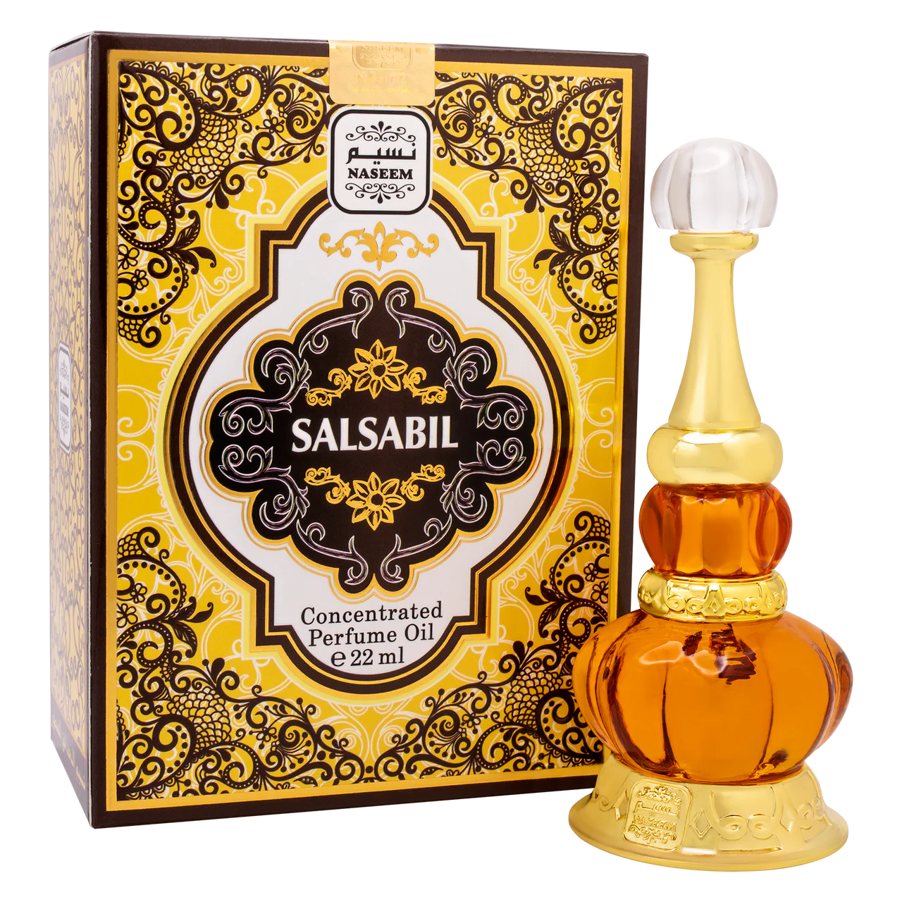 SALSABIL Oil 22ml