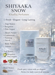 Shiyaaka Snow 100ml EDP, inspired by LV Météore